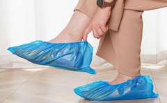 غطاء الحذاء